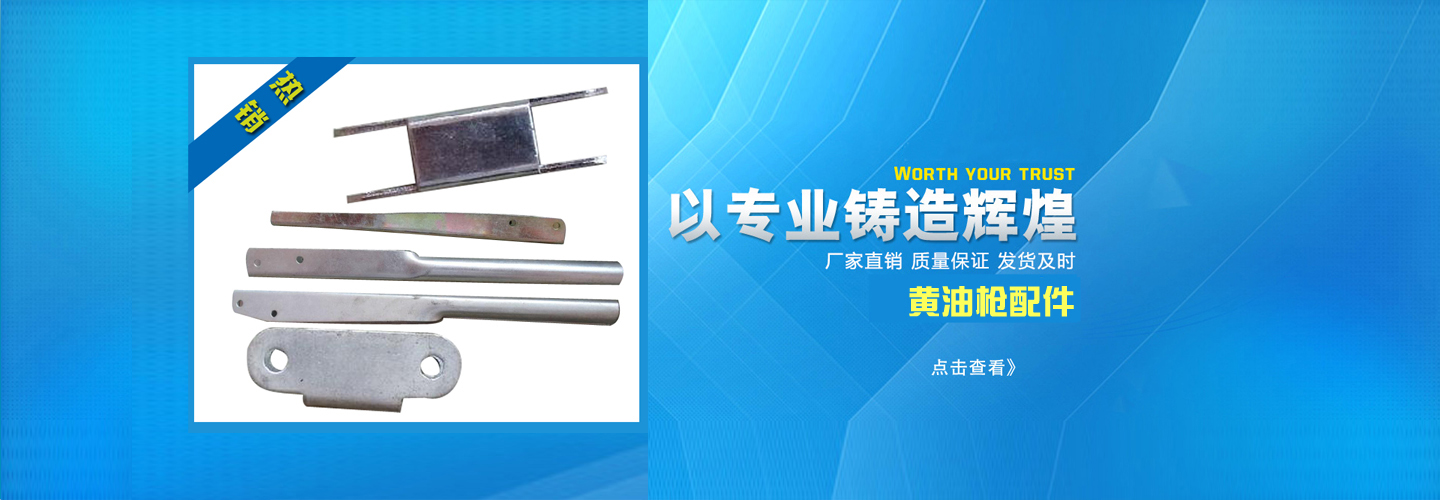 產(chǎn)品展示