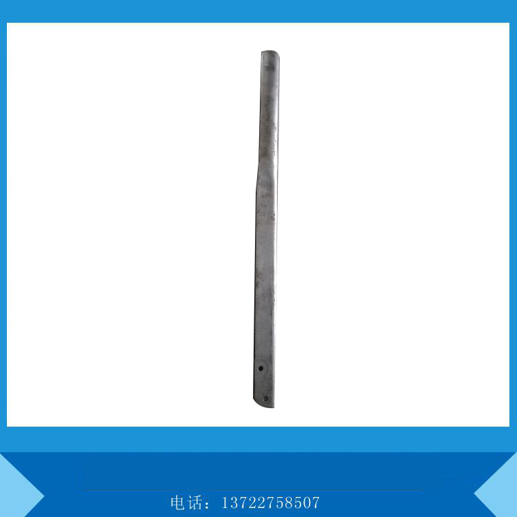 沖壓件8