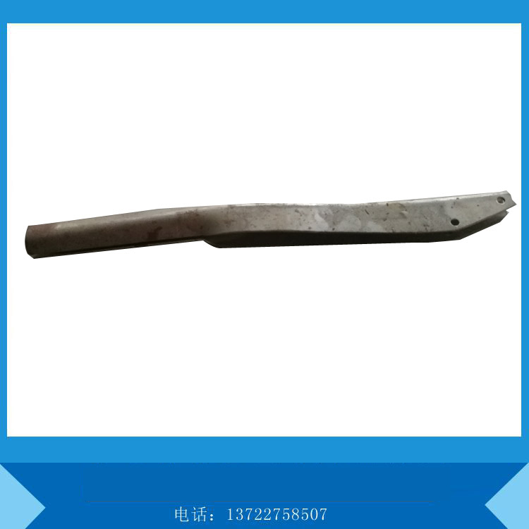 沖壓件7