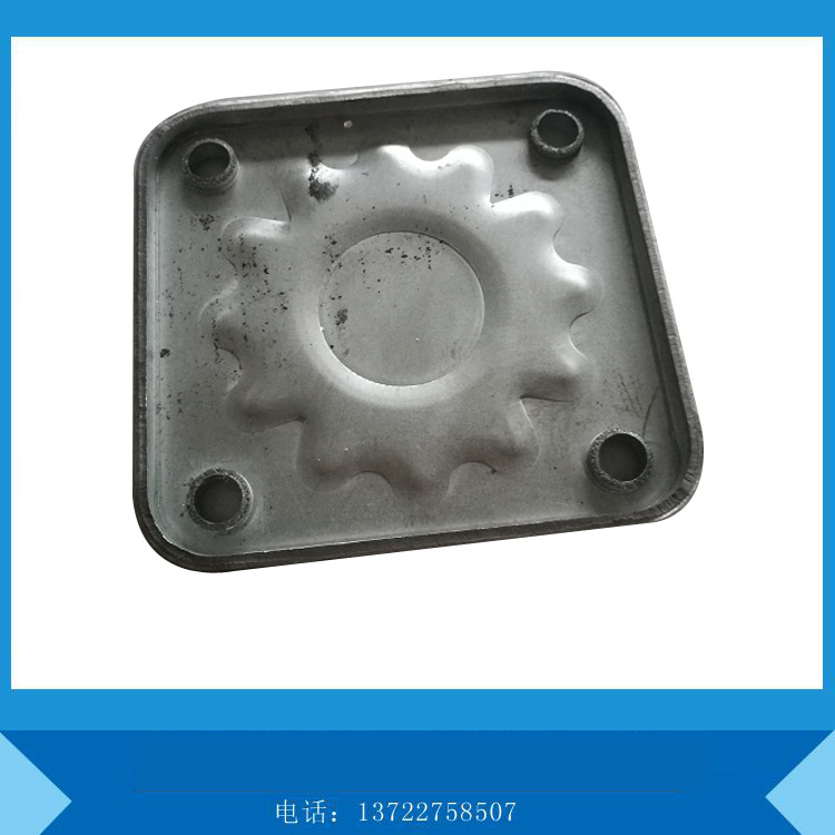 沖壓件14
