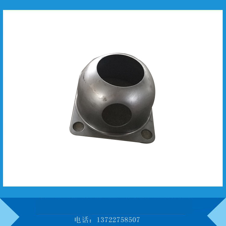 沖壓件13