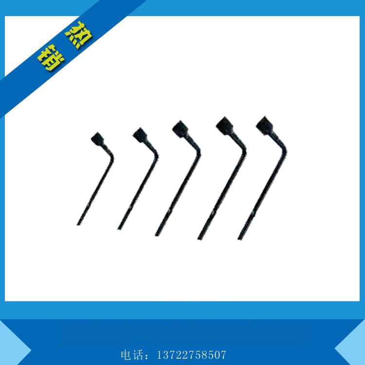 L型輪胎扳手