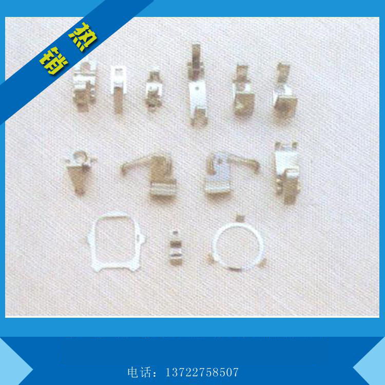 沖壓件廠家