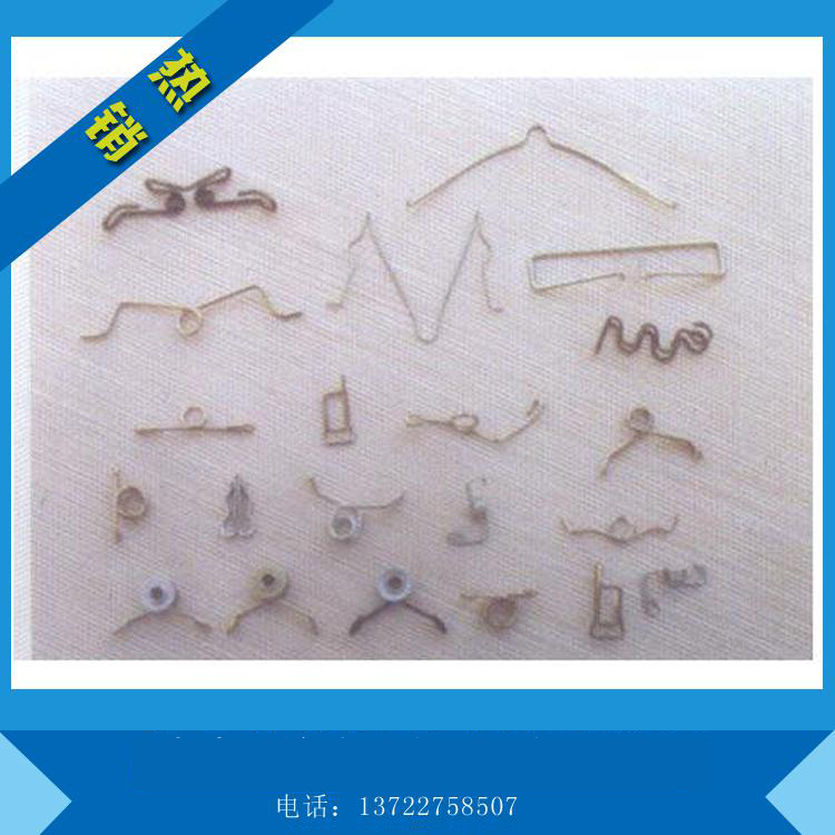 沖壓件廠家直銷