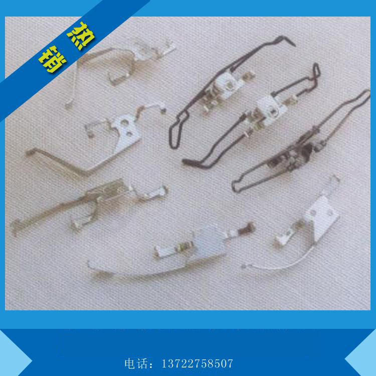 沖壓件供應