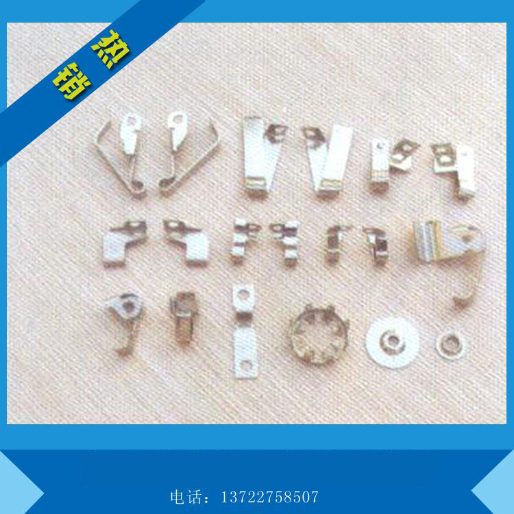 沖壓件價格