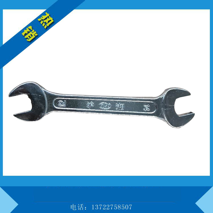 汽車專用工具